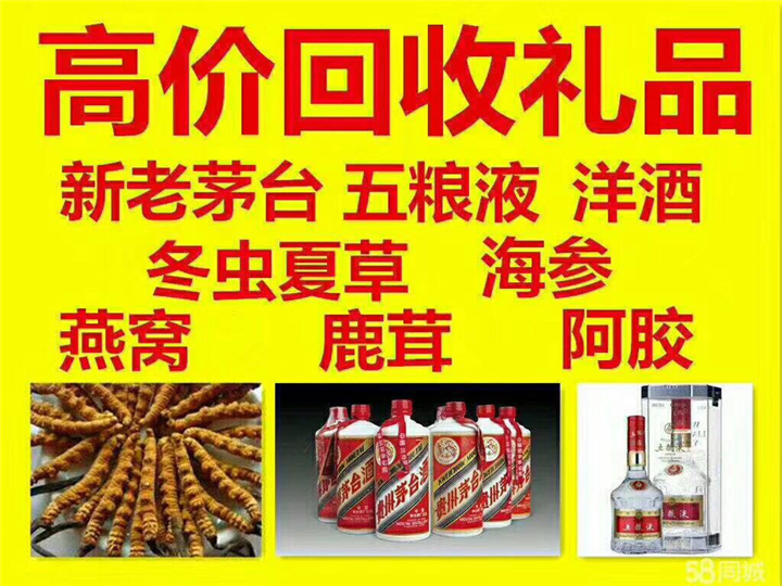 越西案例展示